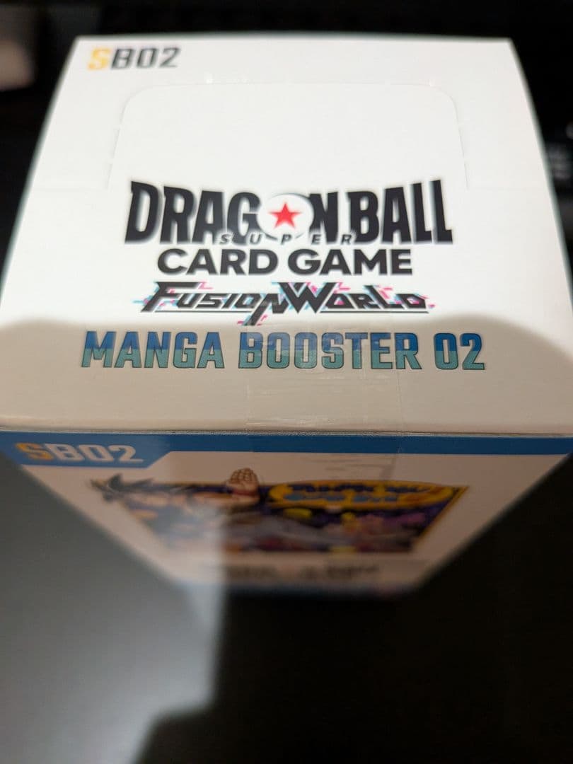 ドラゴンボールカードゲーム 新品テープ付き マンガブースター02 プラケース付き