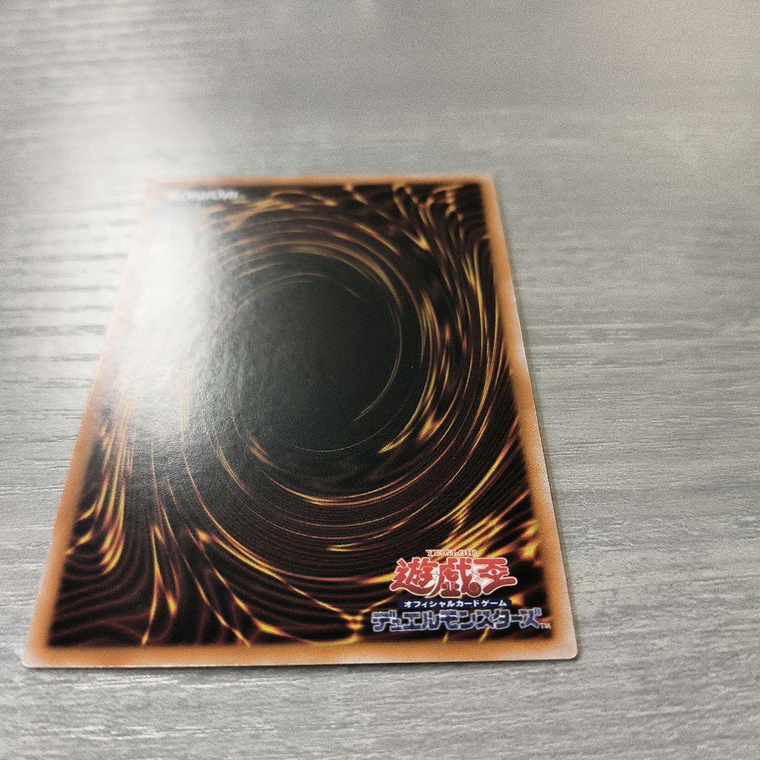 結束と絆の魔導師 25thシク　緑 アジア版