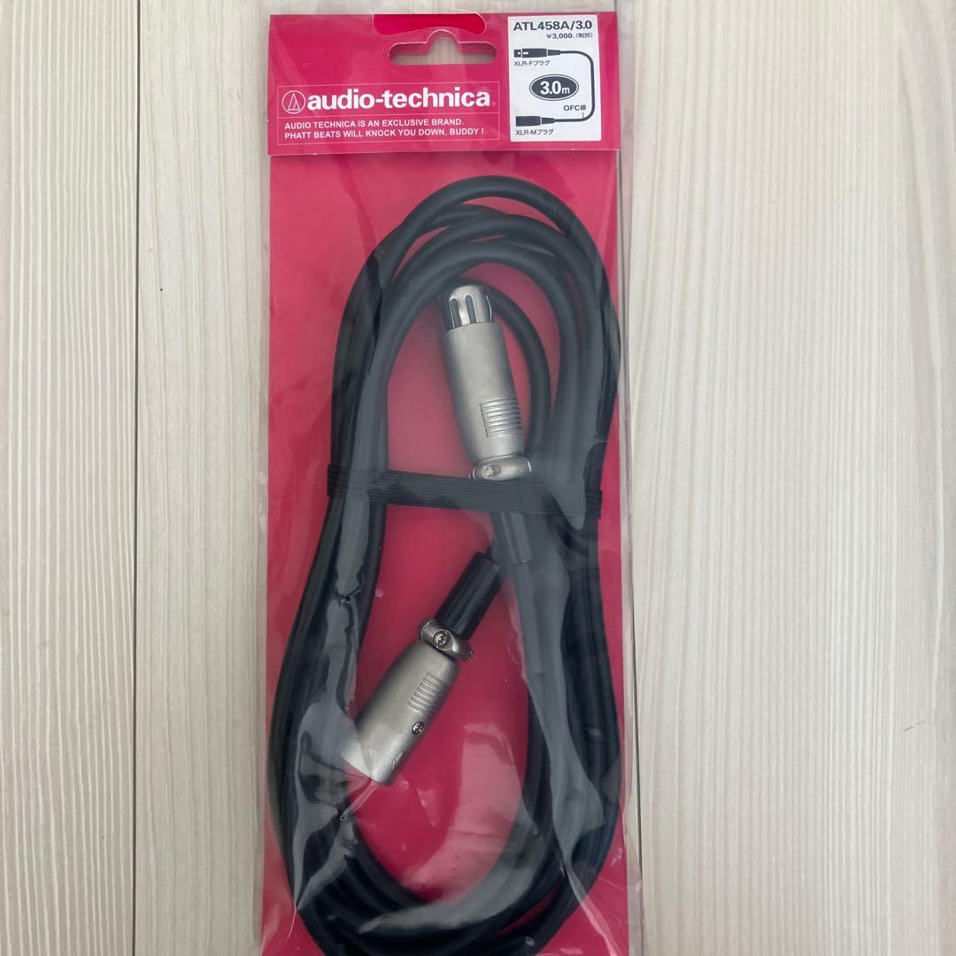 audio-technica AT2020コンデンサーマイク& ケーブルセット