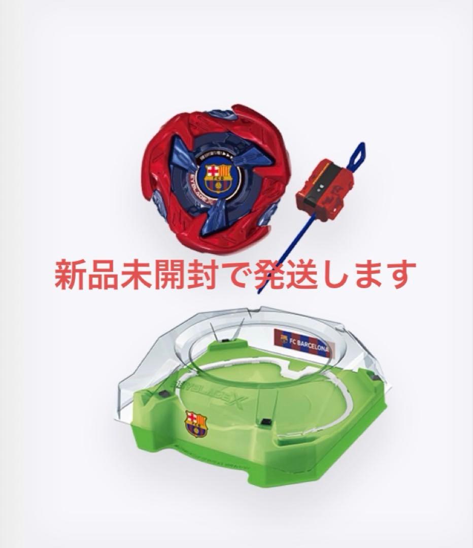 真作/平野長彦/厳上観音図/桐共箱付/布袋屋掛軸HB-805