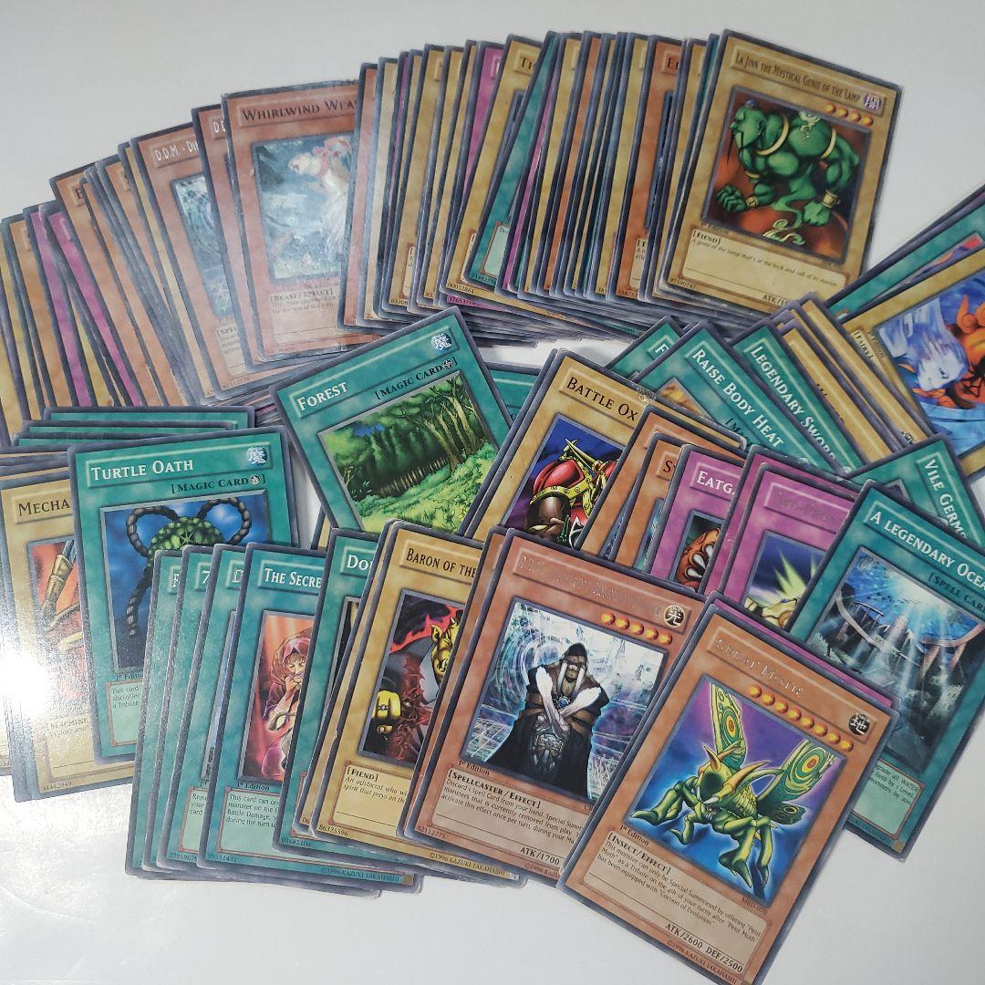 遊戯王　旧アジアのみ　275枚　まとめ