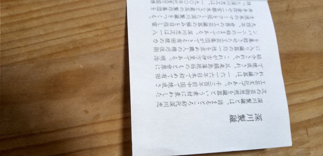 根来塗　赤色漆器製3段重箱(1段22×22×7cmです)