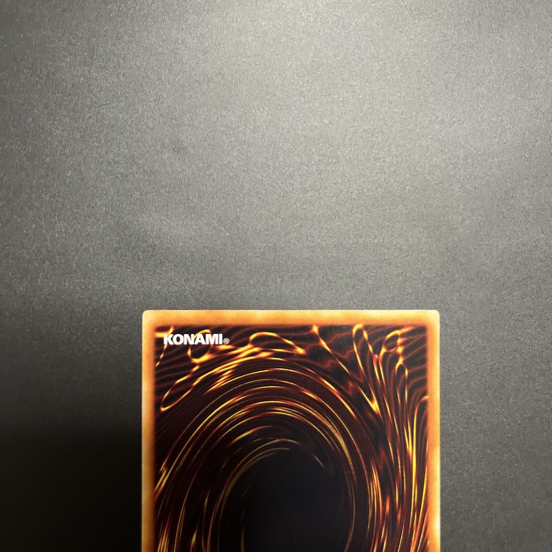 遊戯王 ミリス・レディエント 初期 スーパーレア PSA10 超希少