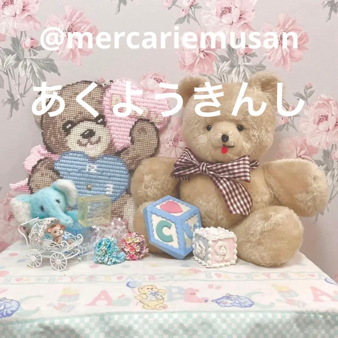 ヴィンテージキャラクターノベルティ社テディベア アンティーク