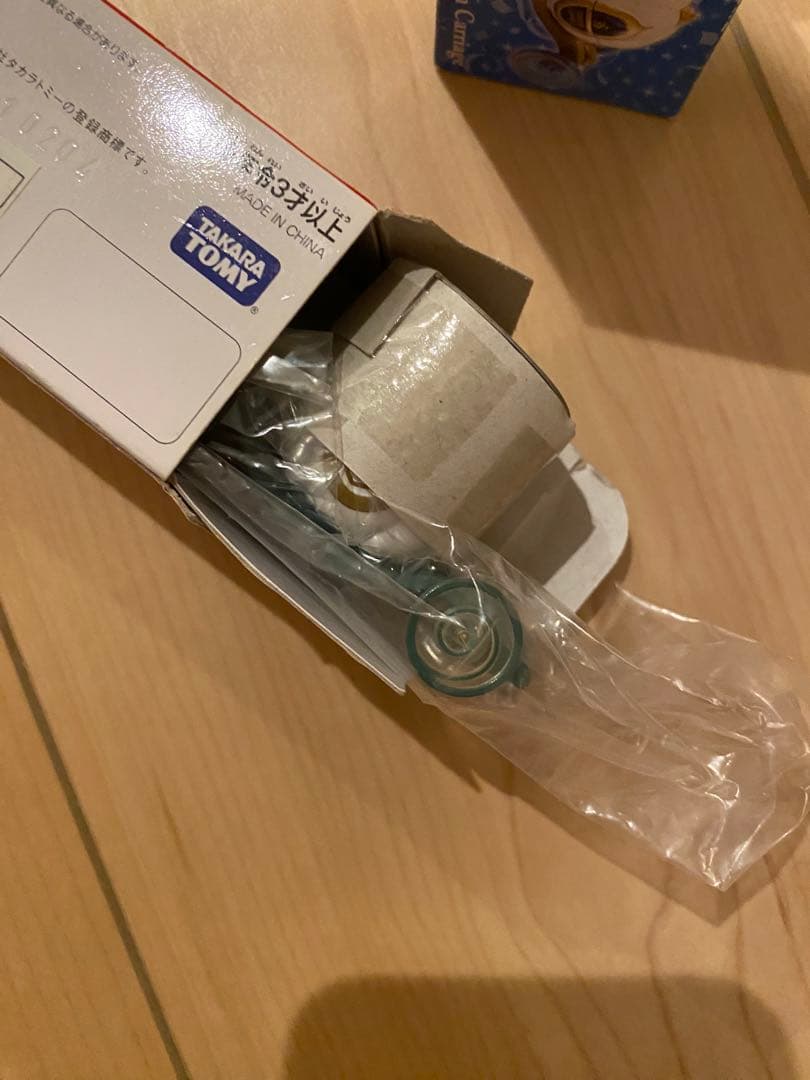 ディズニー　トミカ　カボチャの馬車　35周年