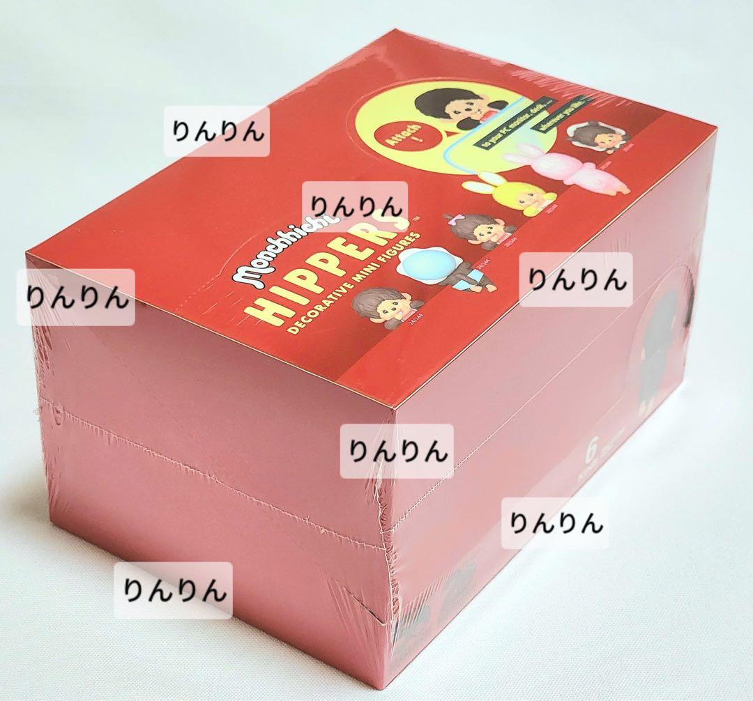 ヒッパーズ モンチッチ アソートボックス 1箱 12個入 - メルカリ