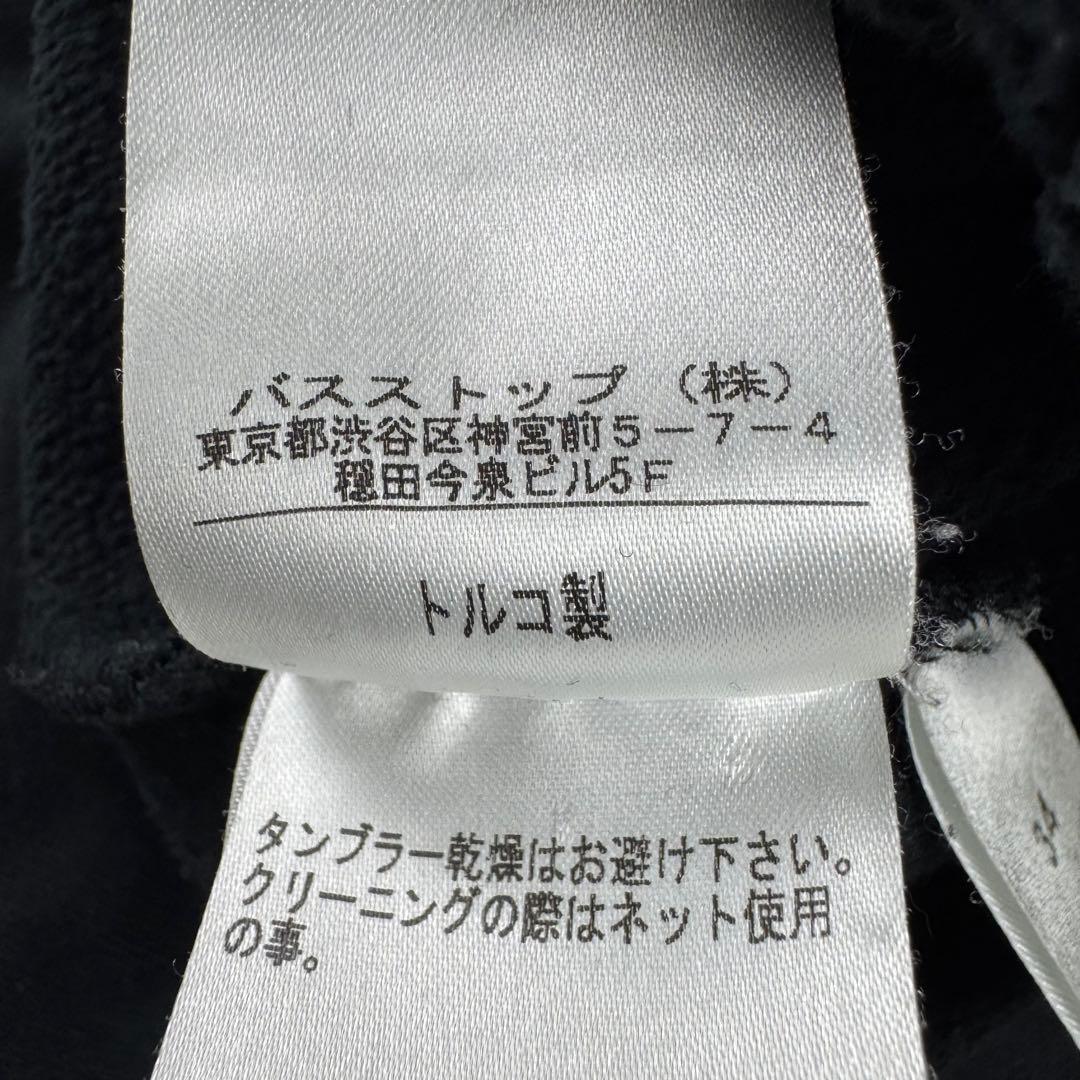 希少★ジャンポールゴルチエ サルエルパンツ スウェット サイドジップ ブラック