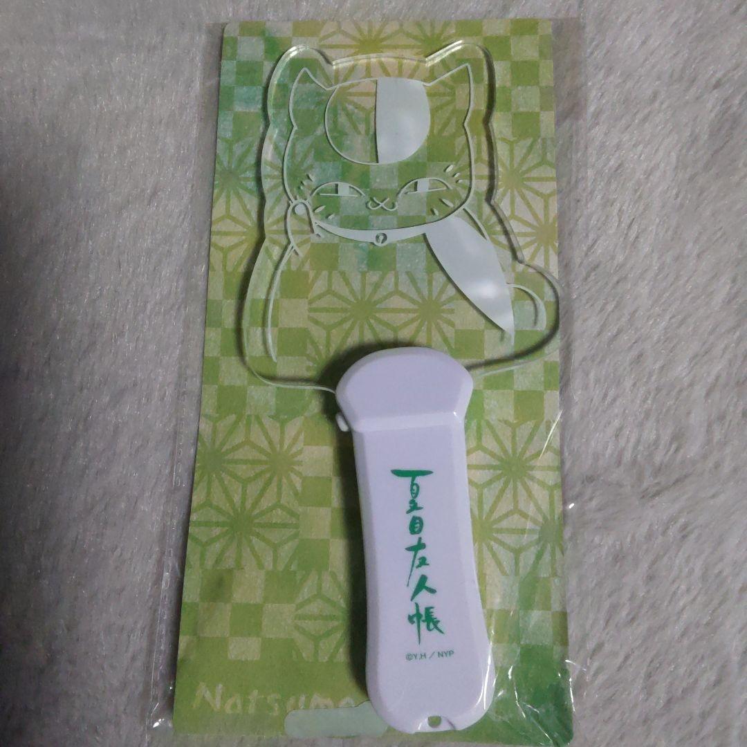 ナンジャタウン文豪ストレイドッグス缶バッジ中也太宰幸福ノ青ヰ鳥