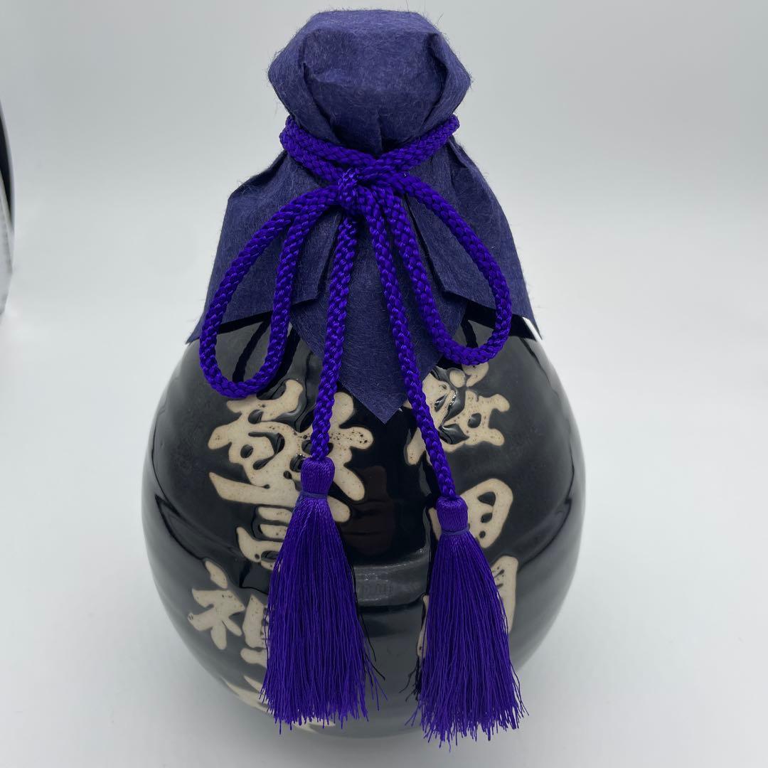 麦焼酎 由布岳 非売品警視庁