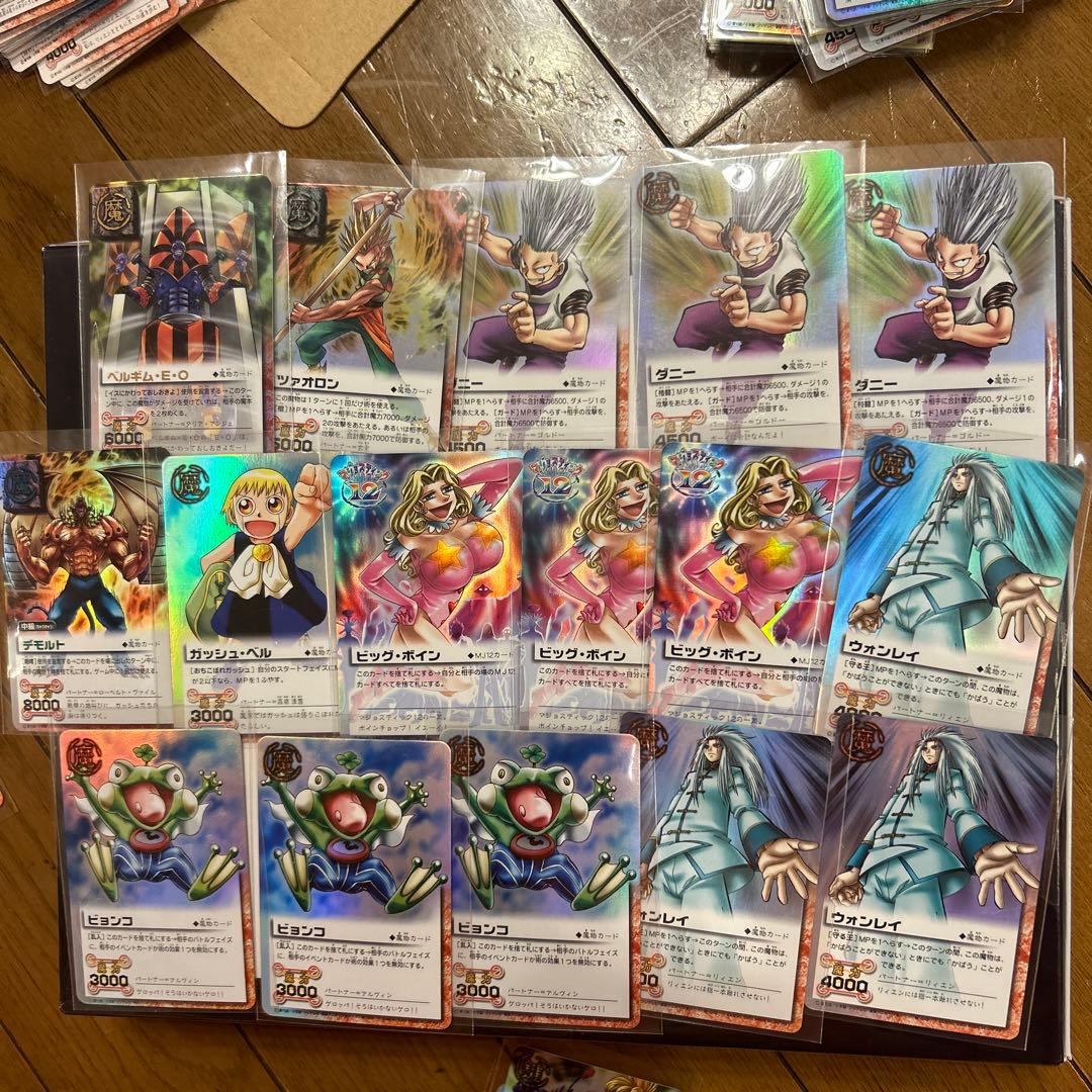 ガッシュベルカード 200枚以上 魔本 グッズセット まとめ売り 金色の