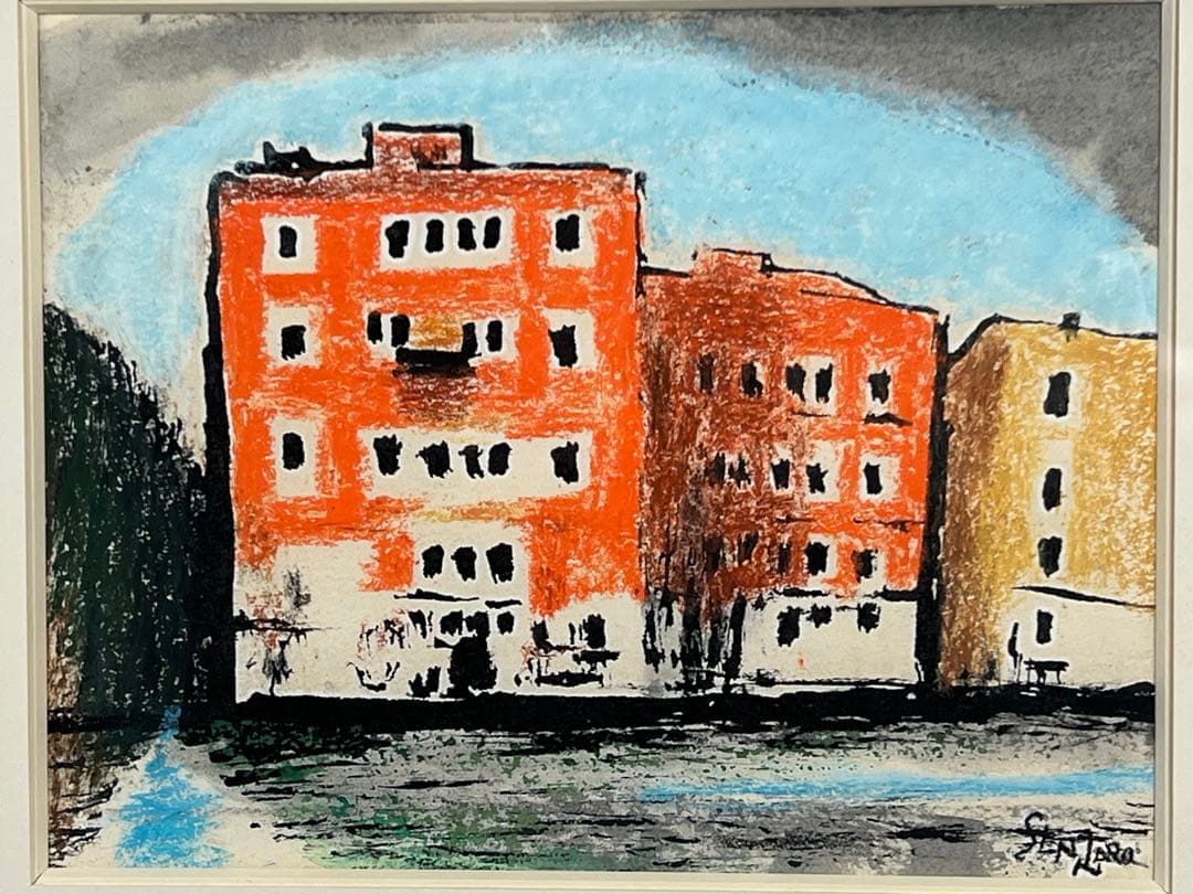 ★肉筆貴重な原画★西村千太郎／オレンジの家／パステル★直筆サイン★物故