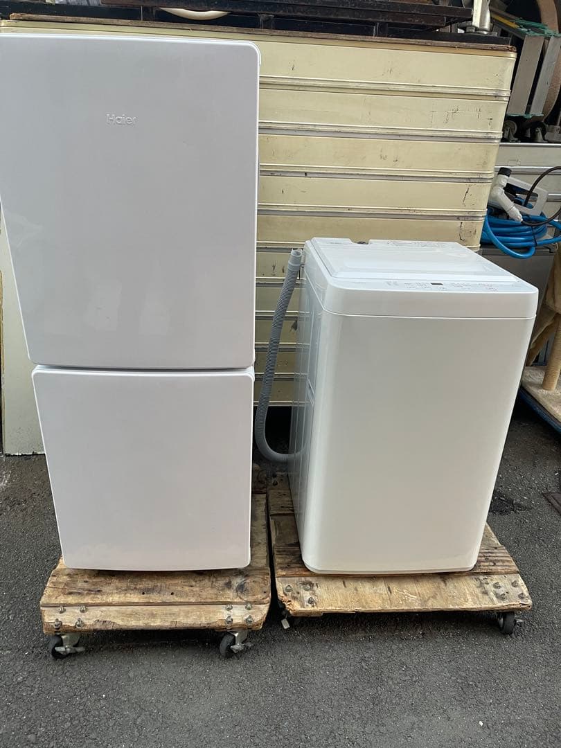 Haier 冷蔵庫 約140ℓ 2022年製　洗濯機　4.5k 2025年製