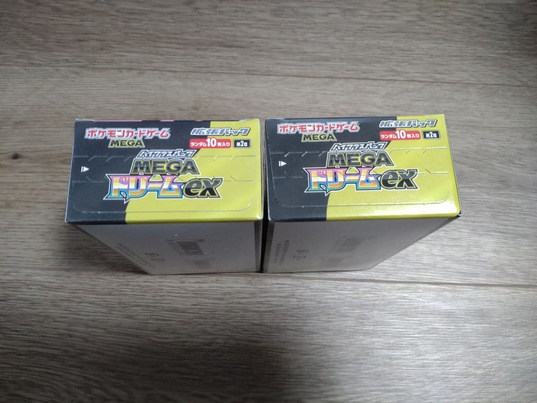 ポケモンカードゲーム MEGA ドリームEX セット