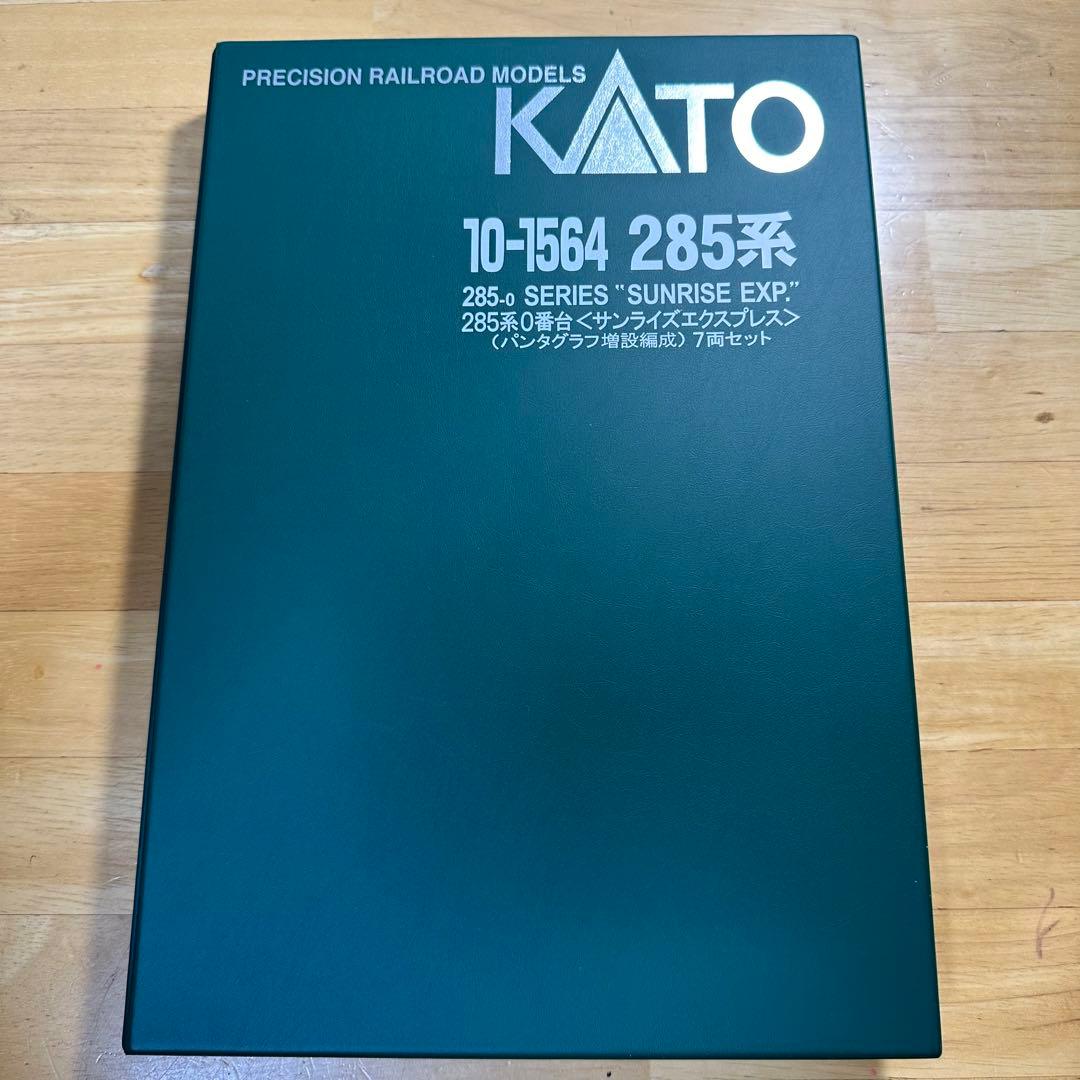 KATO 鉄道模型 10-1564 1565 285系 サンライズエクスプレス