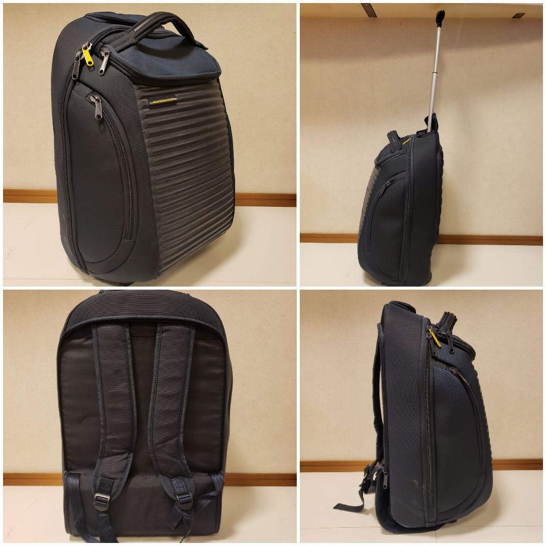 イタリア発 マンダリナダック キャリーバッグ&リュックサックの3WAYバッグ