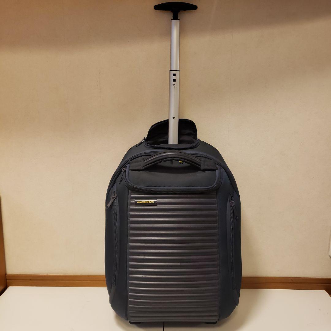 イタリア発 マンダリナダック キャリーバッグ&リュックサックの3WAYバッグ