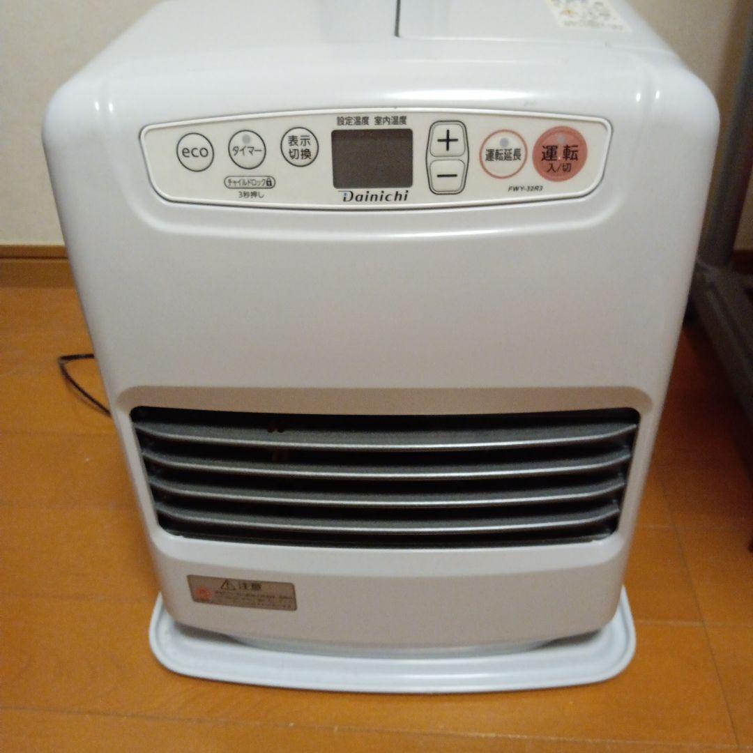 石油ファンヒーター 白色 ダイニチ FWY-32R3 3年保証書付 Dainichi FWY