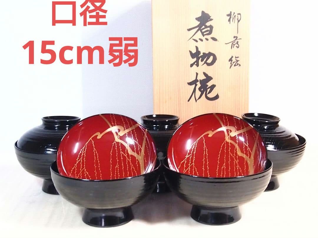 鹿苑寺金閣 章牌 造幣局