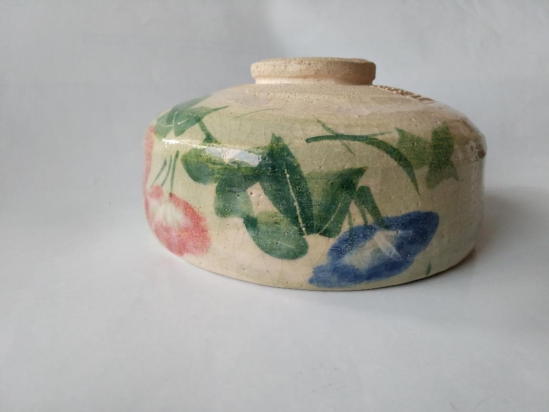 楽焼 馬盥茶碗 楽入窯 吉村楽入 作 朝顔ノ画 共箱