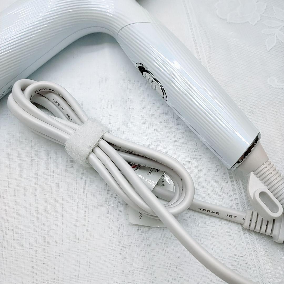 美品★Refa リファ ビューティック ドライヤー スマート MTG