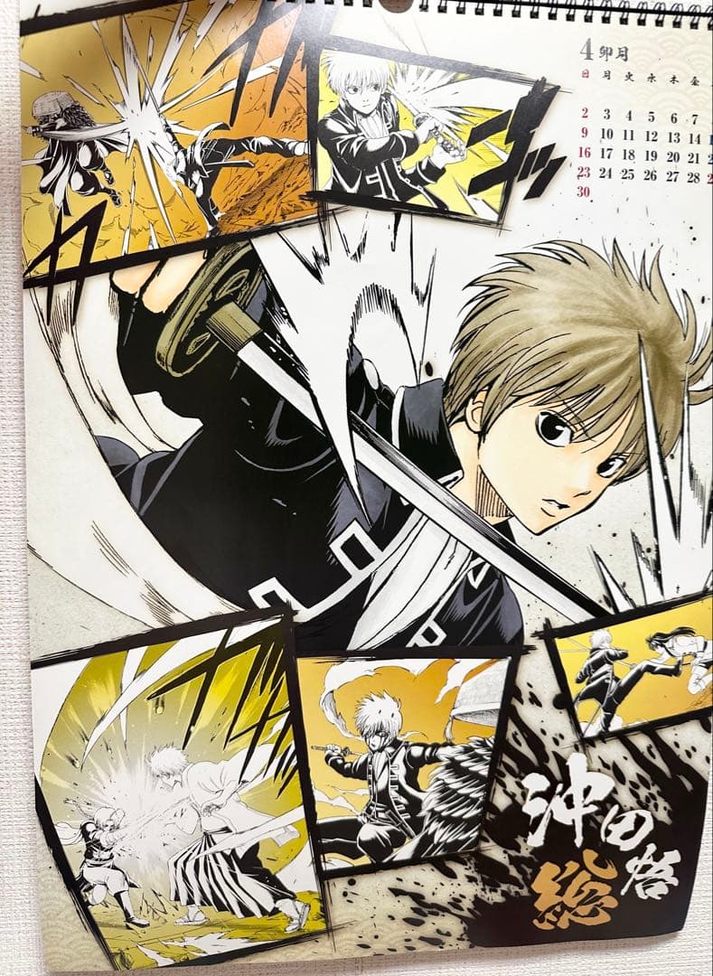 銀魂 コミックカレンダー 2017 激闘 - メルカリ