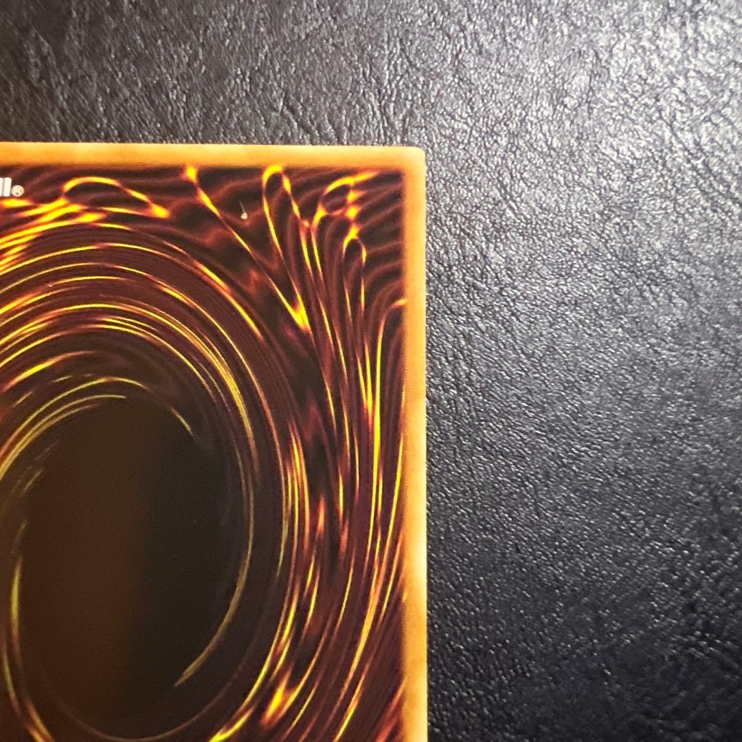 p*g様 キラーチューン・レッドシール　プリシク1枚