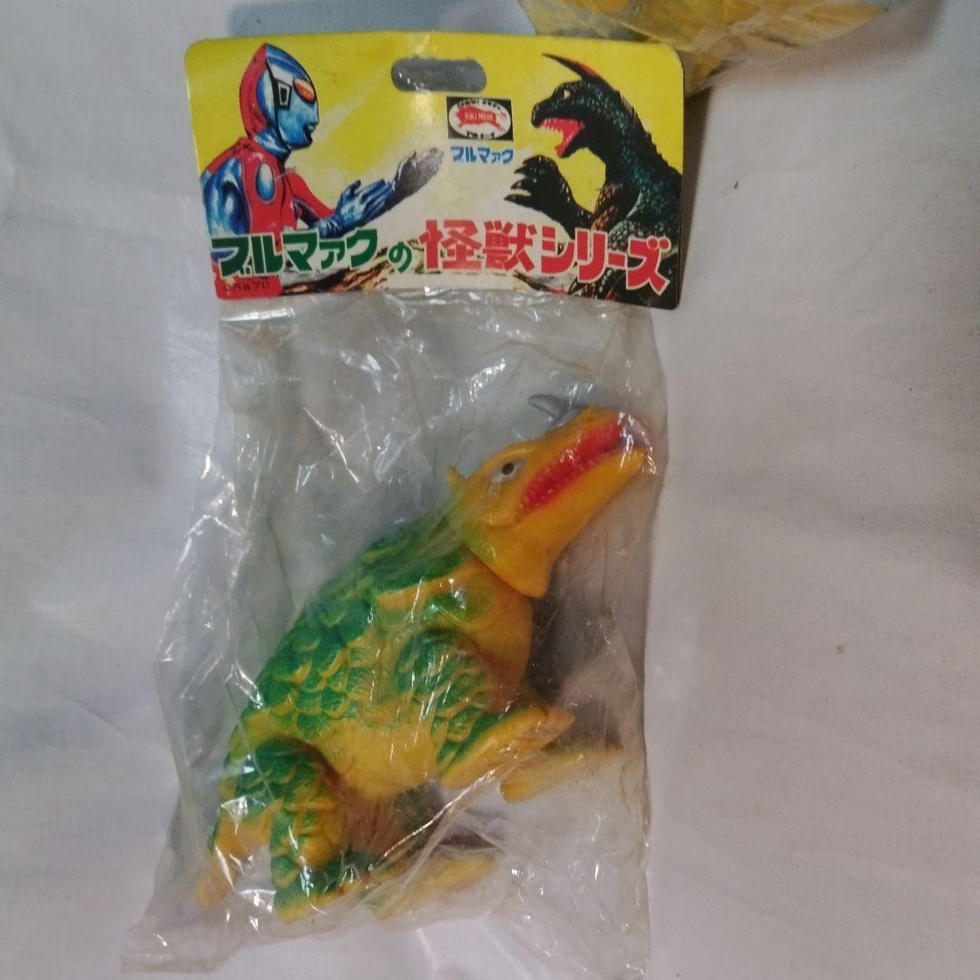 1998 シーゴラス&シーモンス ブルマァク 復刻版怪獣シリーズ 未開封品