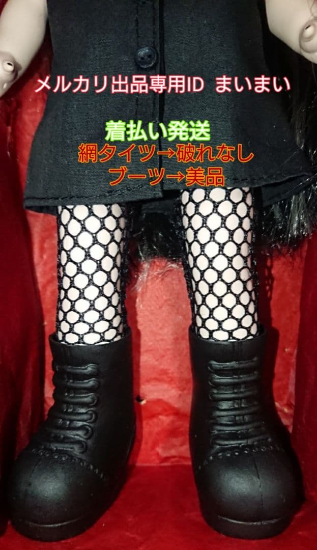 【開封済み美品】LDD リビングデッドドールズ KILL BABY キルベイビー