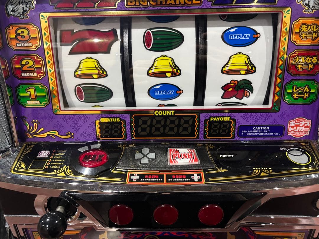 パチスロ実機【マタドール3】スマスロユニット 無段階ボリューム 送料