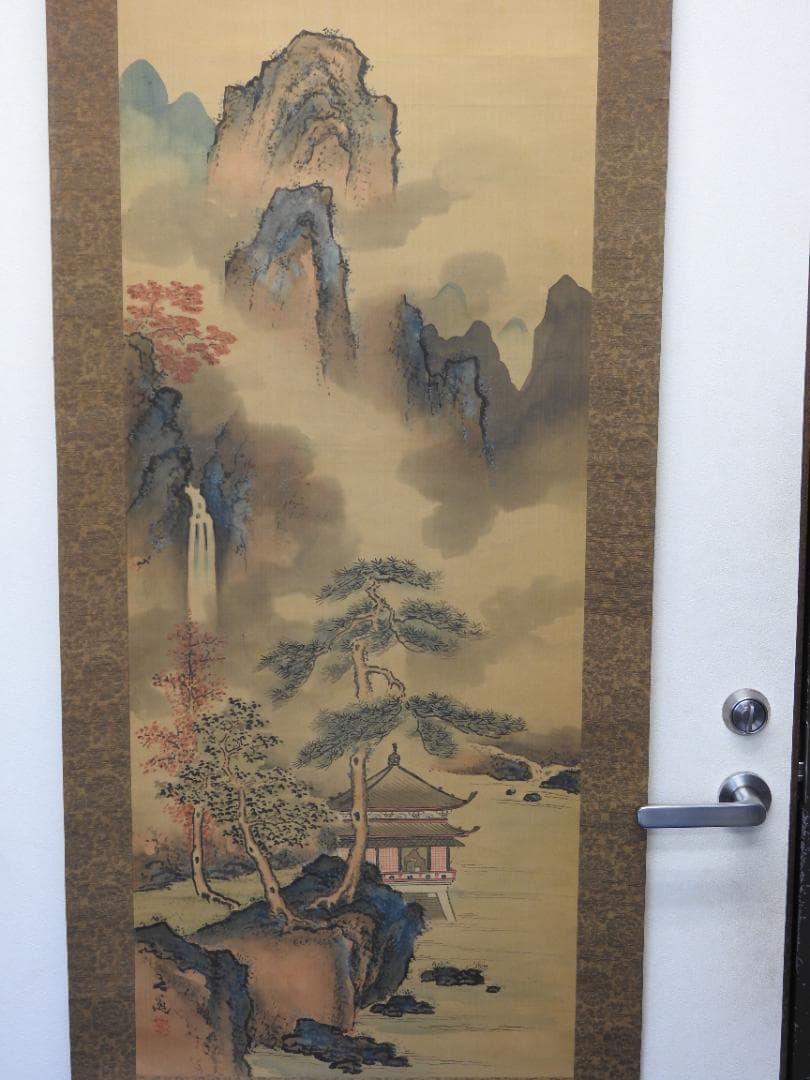 谷文晁　双幅　保存箱　M1531