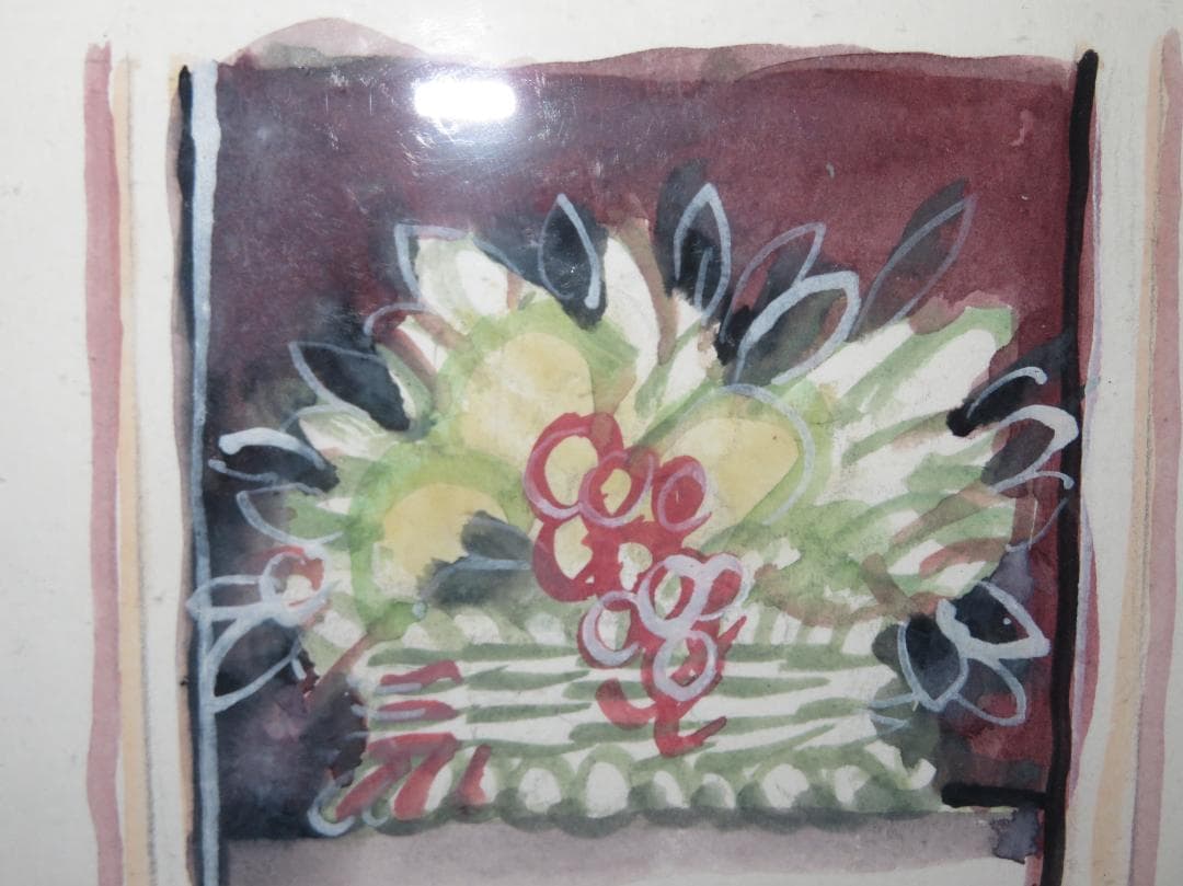 ◇ サージ・マルジス（Serge Marjisse） 水彩 「シャンパン」 ◇