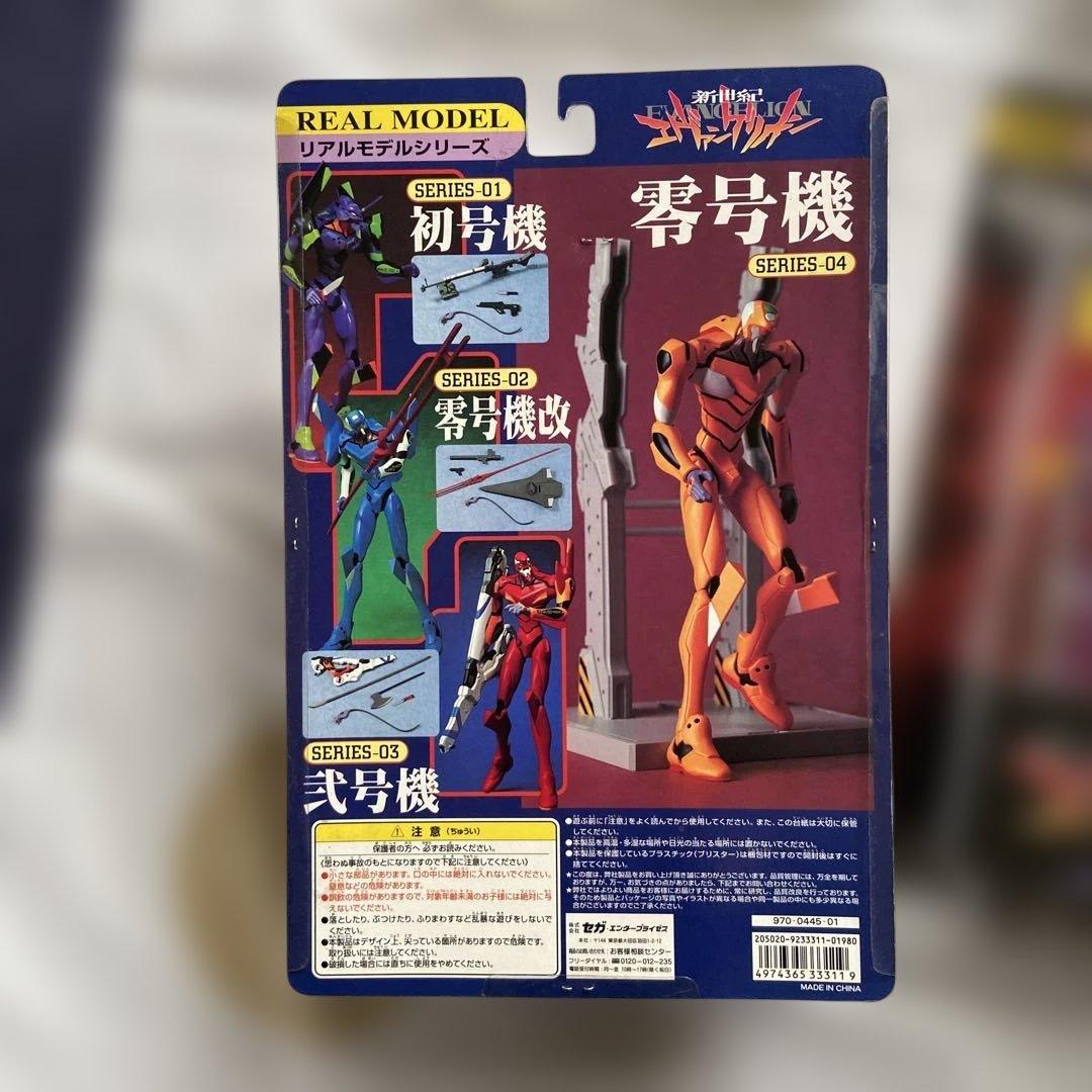 新世紀エヴァンゲリオン REAL MODEL フィギュアセット