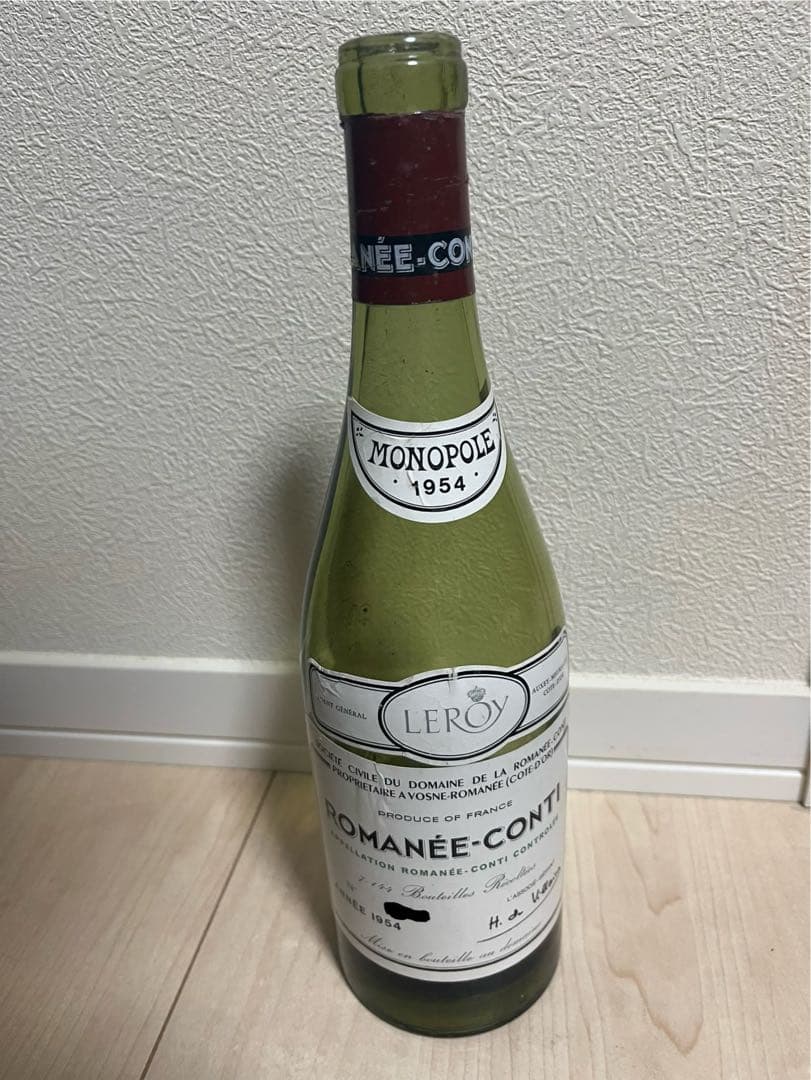 ルロワ ROMANÉE-CONTI ロマネコンティ 1954・1966 2本空瓶