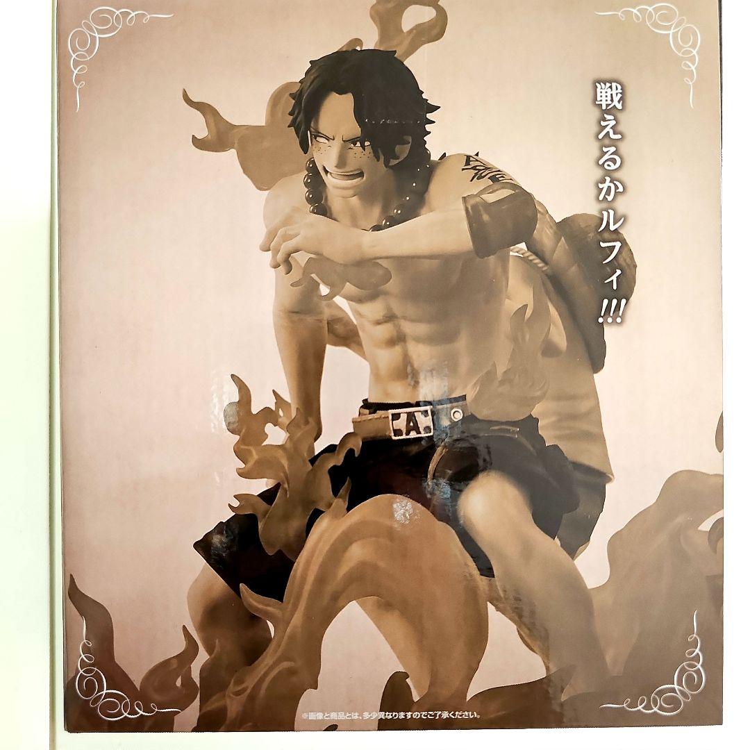 ワンピース Reviable Moment エース&ルフィ - メルカリ