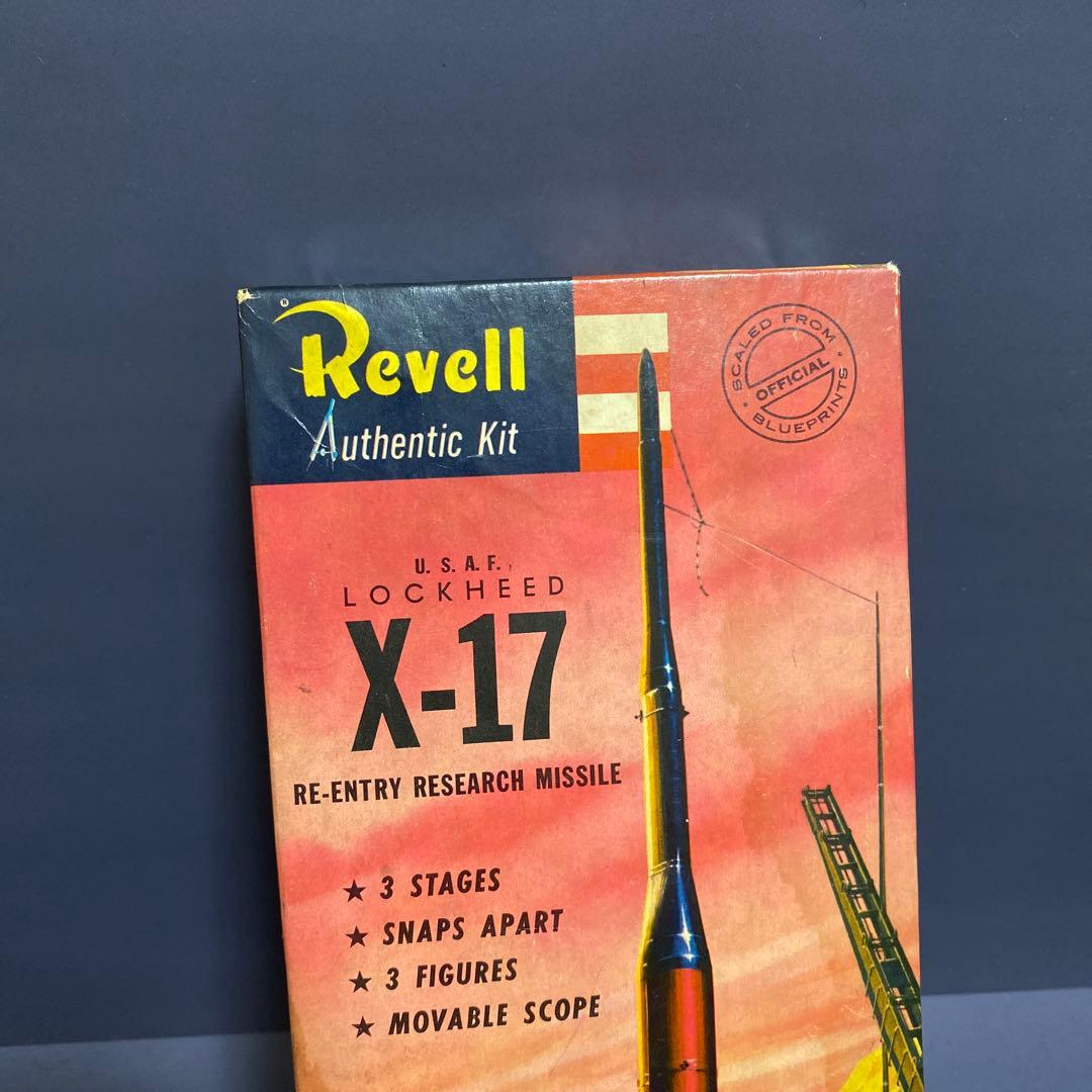 デッドストック USA製 Revell X-17ロケットプラモデル ヴィンテージ