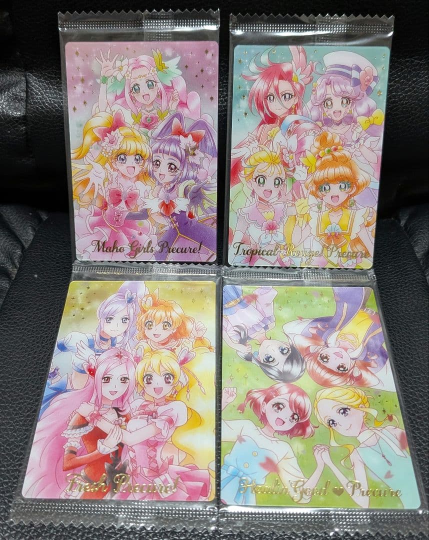 プリキュア　カードウエハース２　セミコンプリートセット
