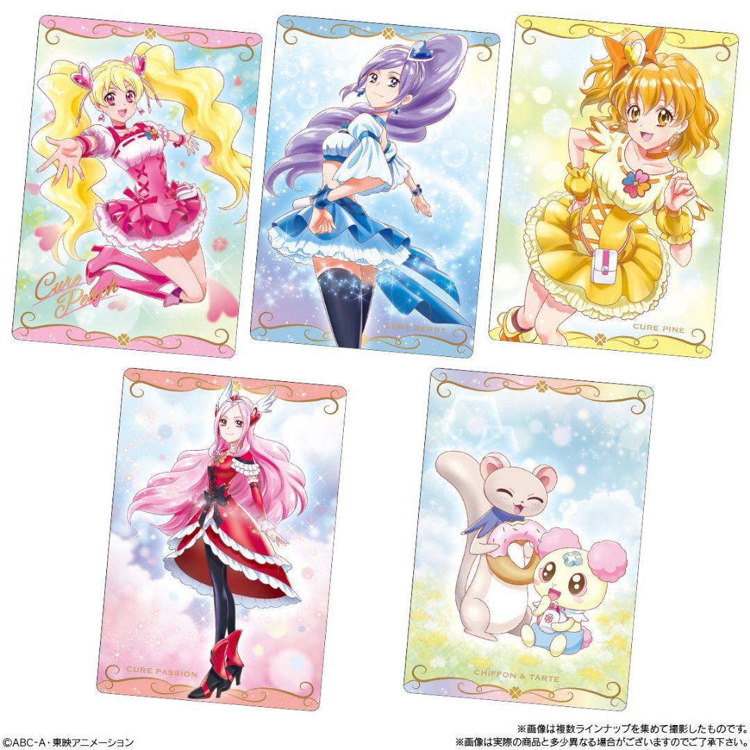 プリキュア　カードウエハース２　セミコンプリートセット