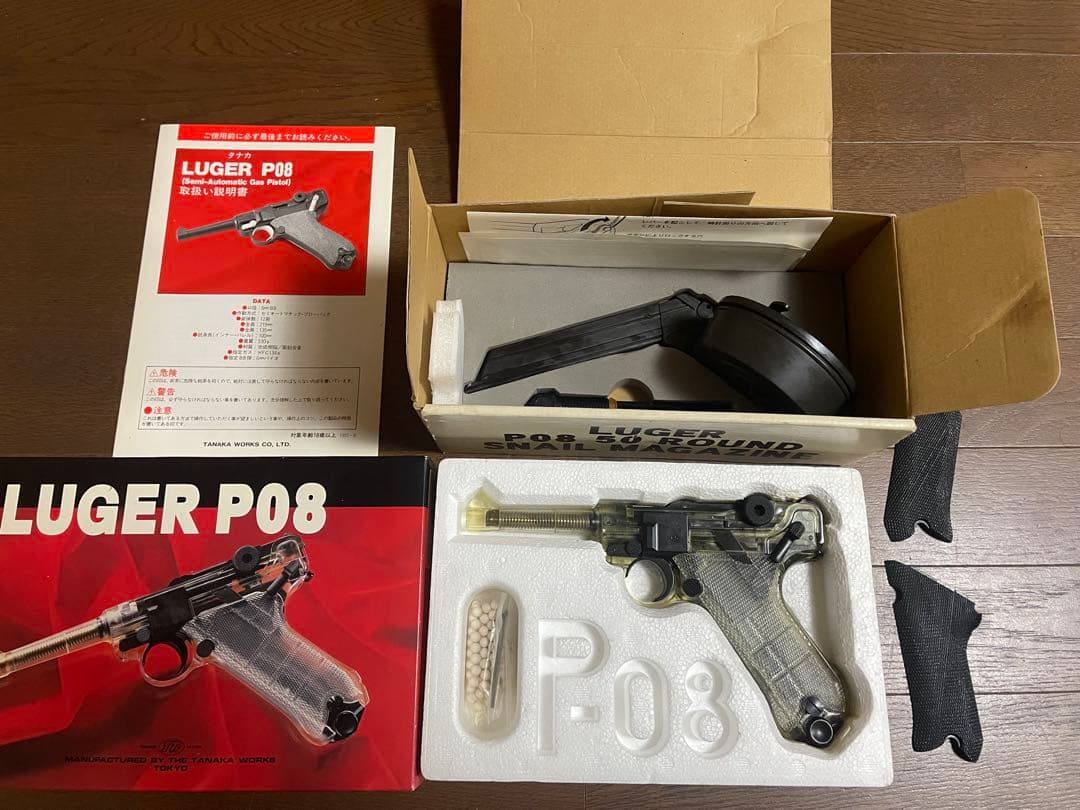 レア！？タナカ Luger P08 エアガン 50ラウンドマガジングリップ