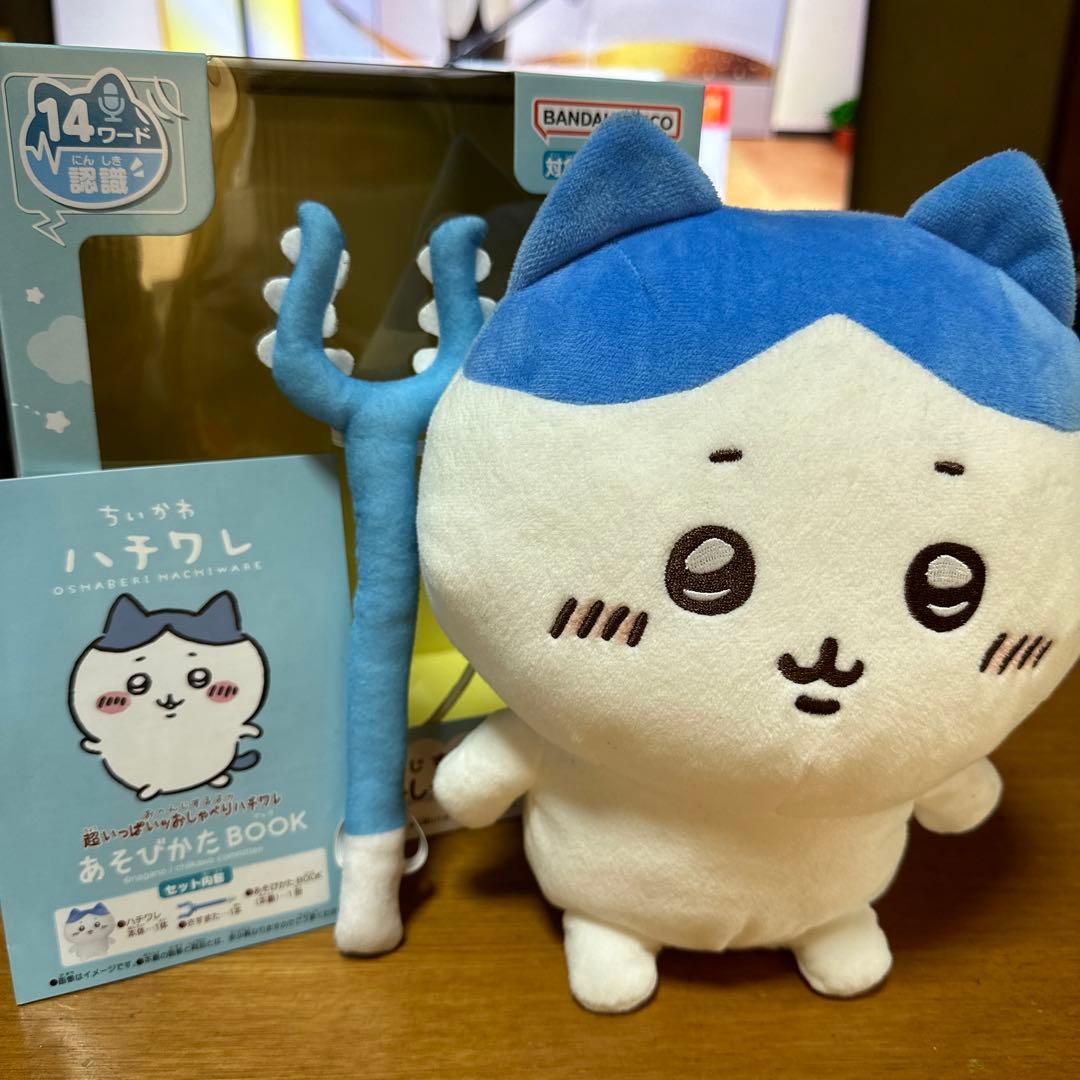 ChaosTCG祭 スリーブ＆ラバーマットセット IS シャルロット＆ラウラ