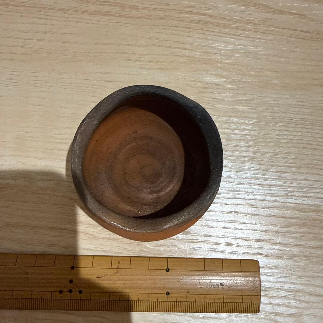 備前 ぐい呑 中村和樹 （中村六郎・孫）