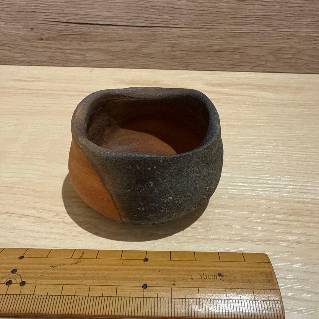 備前 ぐい呑 中村和樹 （中村六郎・孫）