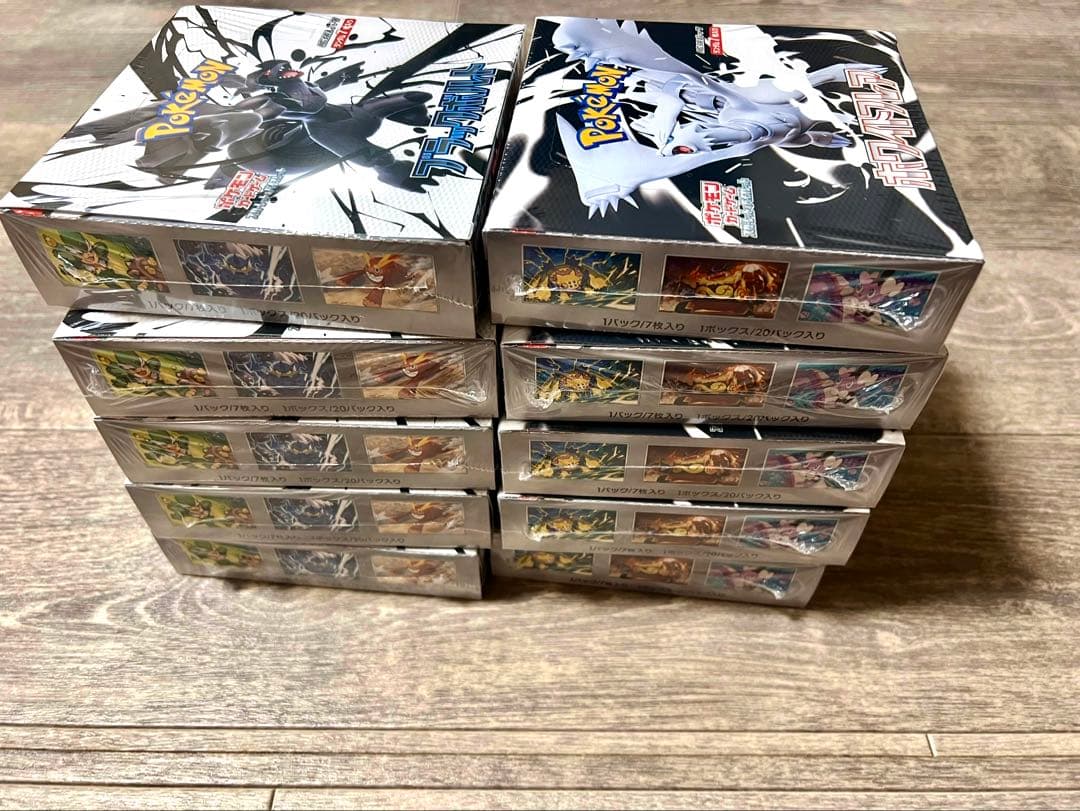 ブラックボルト ホワイトフレア シュリンク付 各5BOX 合計10BOX