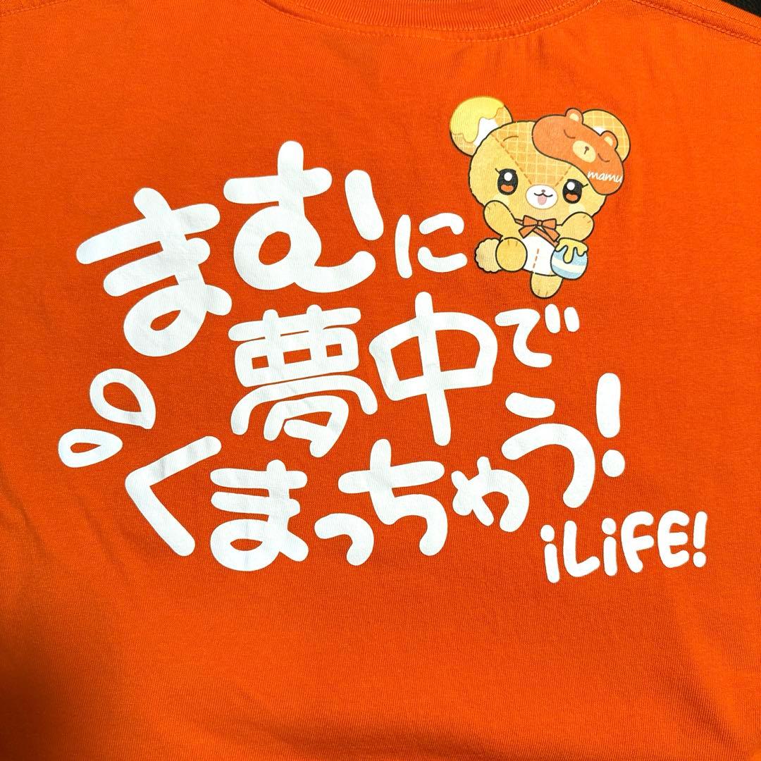 iLiFE! 小熊まむ 実写推しTシャツ 武道館