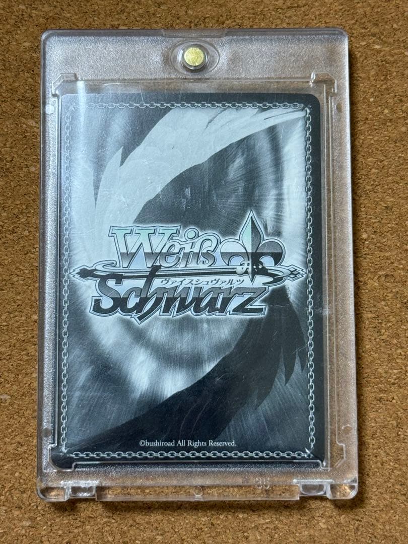 【即日発送】紫咲シオン　ホロライブ　ヴァイスシュヴァルツSPサインカード