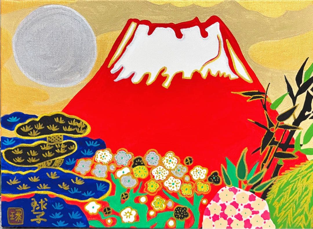 片岡球子「赤富士」油彩 F4号 肉筆 サインあり F4号】手描き油彩 片岡