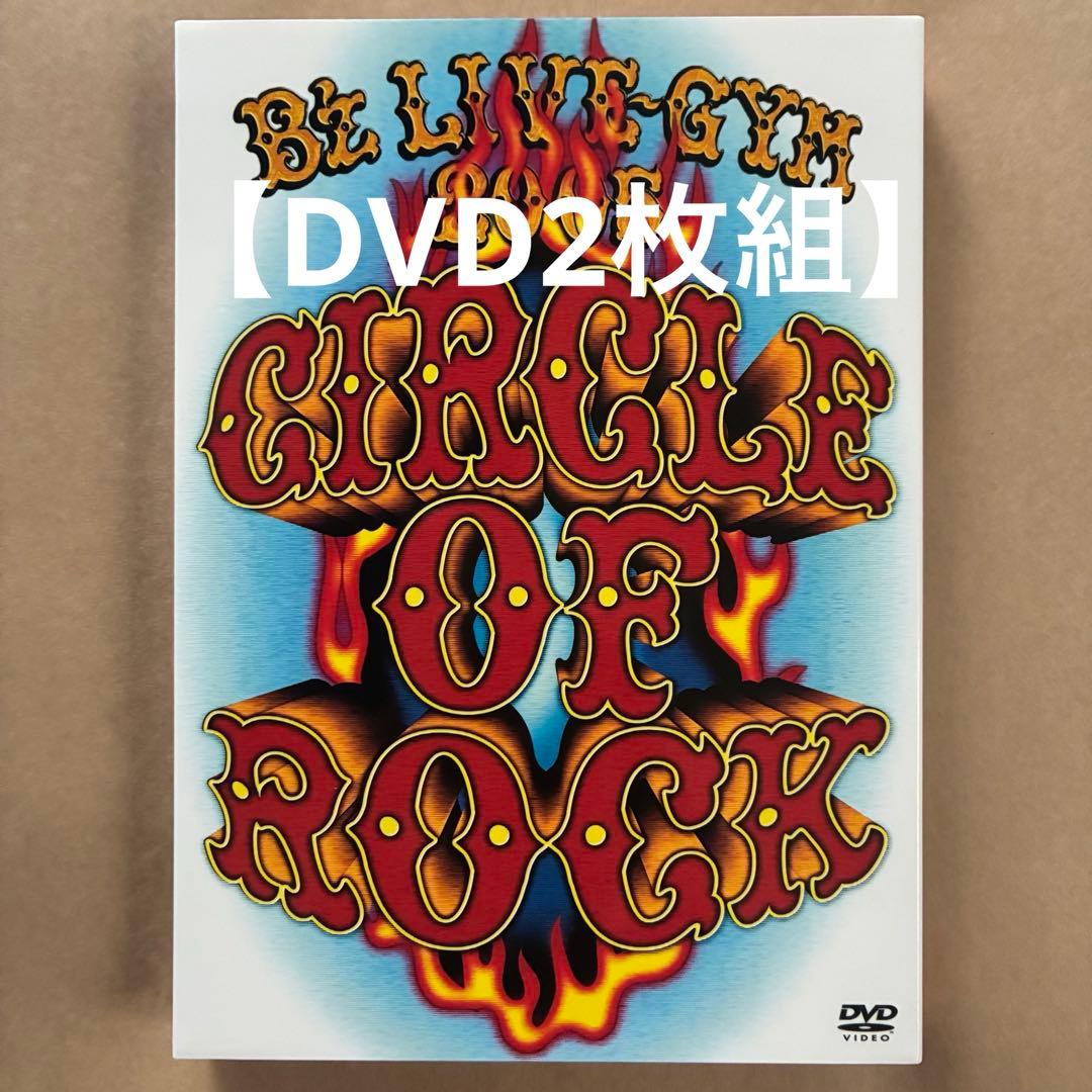 B'z LIVE-GYM『CIRCLE OF ROCK』稲葉浩志 松本孝弘 - メルカリ