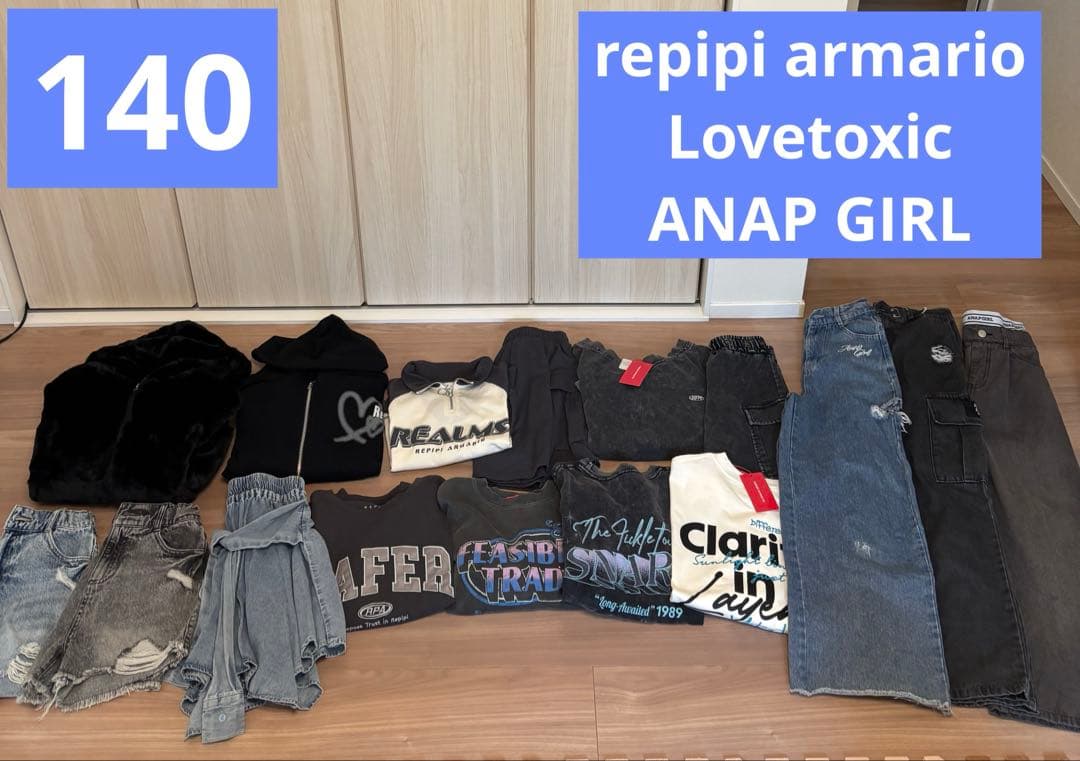 新品 ZARA バレルジーンズ ハローキティ