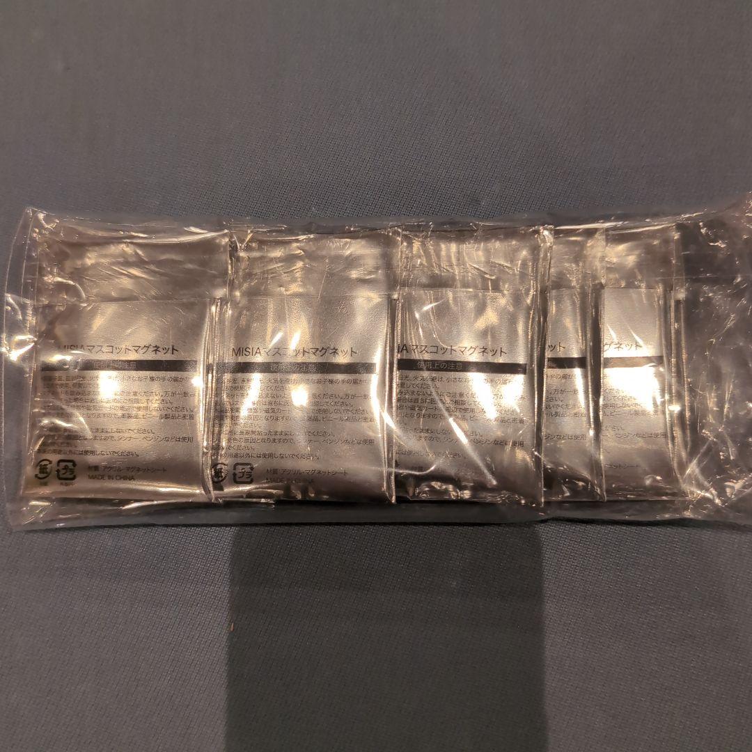 MISIAミーシャ マスコットマグネット コンプリート全10種類未開封