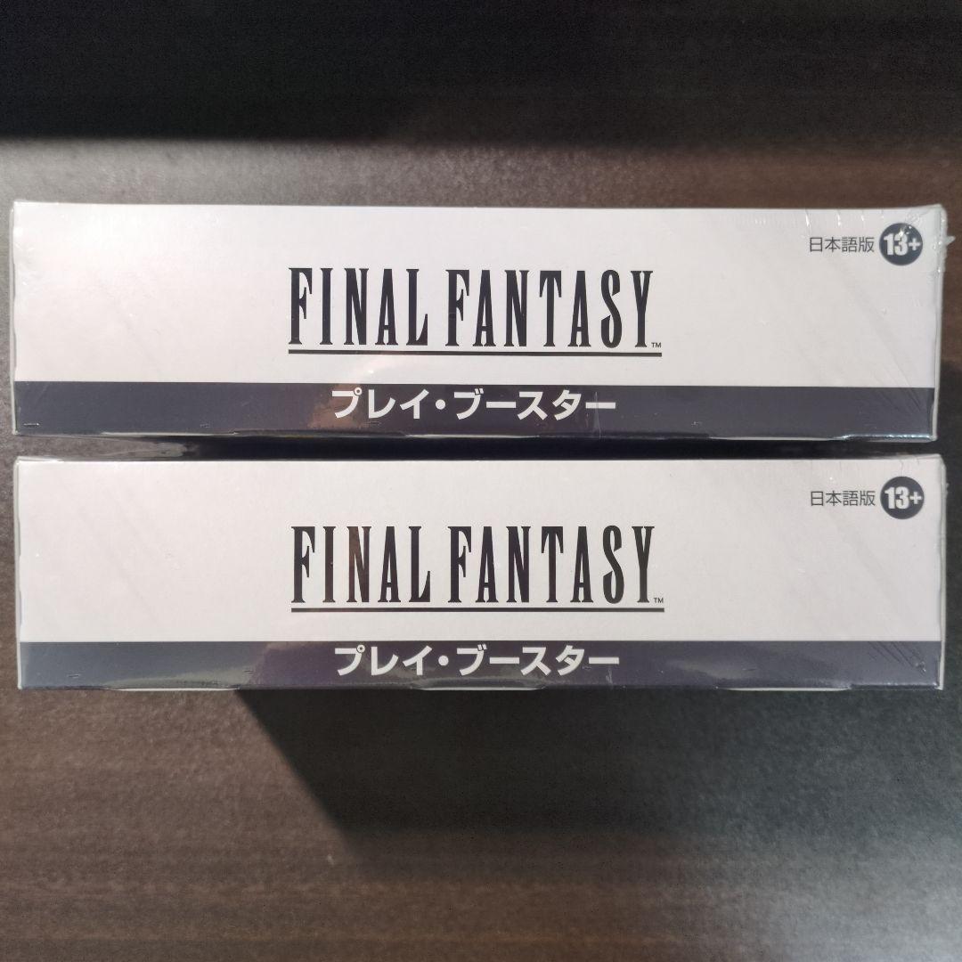 ち*ぎ様 【新品未開封】MTG FFプレイブースター日本語シュリンク付×