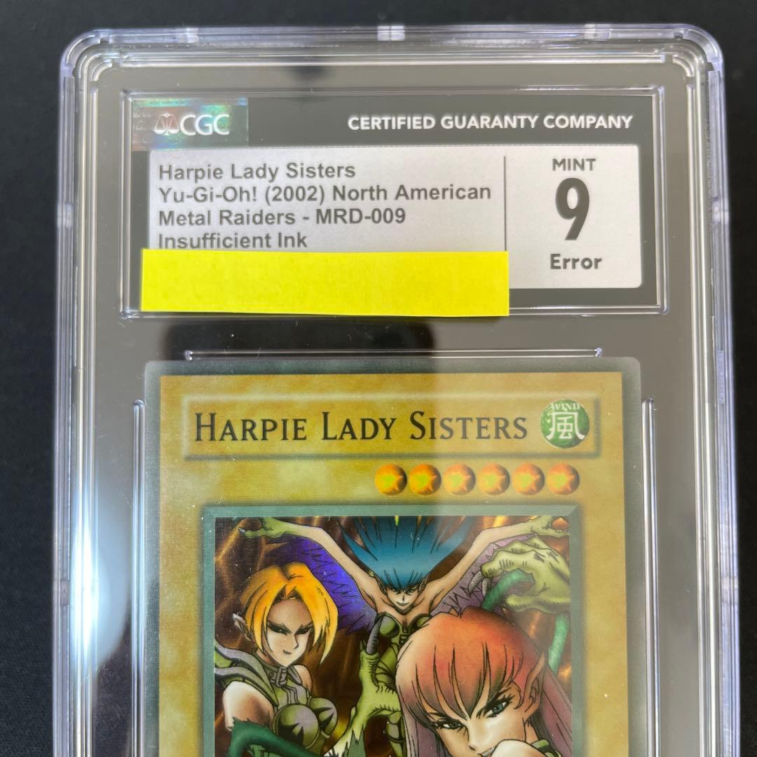 北米版】 ハーピィ・レディ三姉妹 英語版 1st MRD 鑑定品 FADED